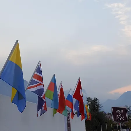 Monk Boutique 3* ケメル